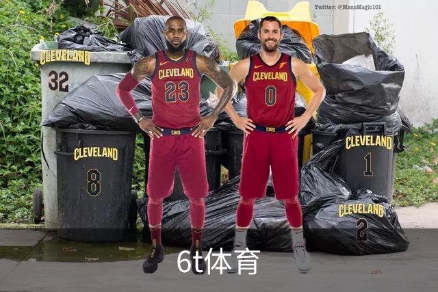 关于6t体育